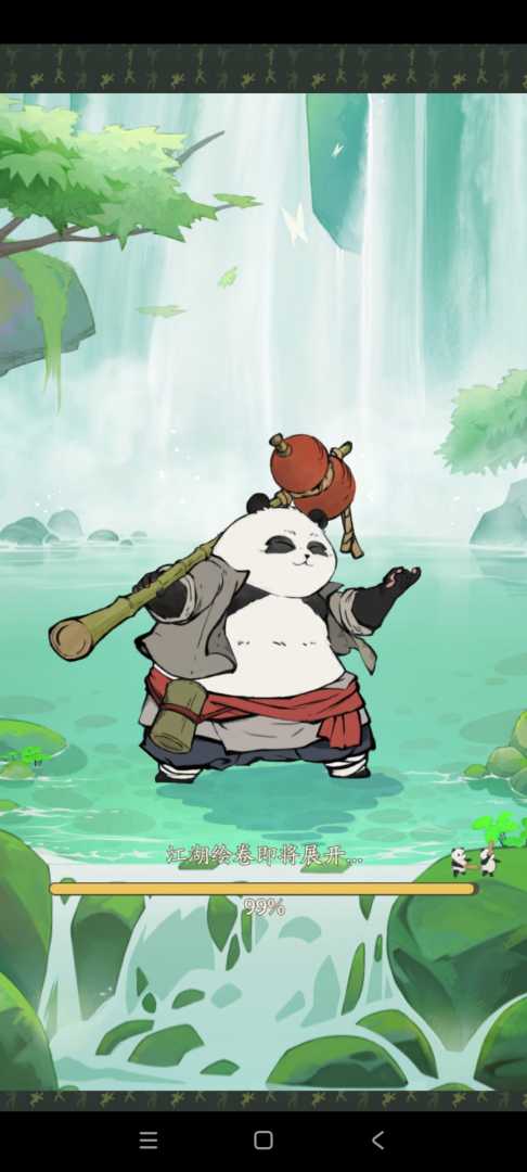 无名之辈 - 帖子图片2