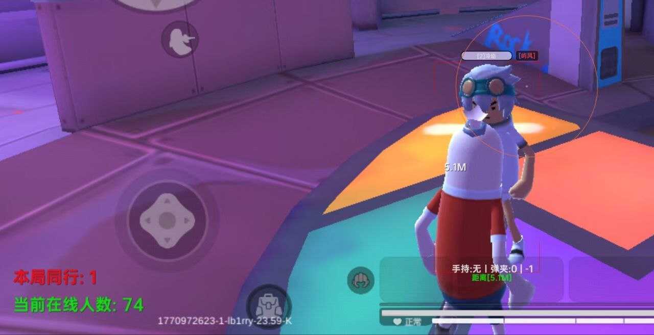 香肠派对屿风内部内核v1.4 - 帖子图片1