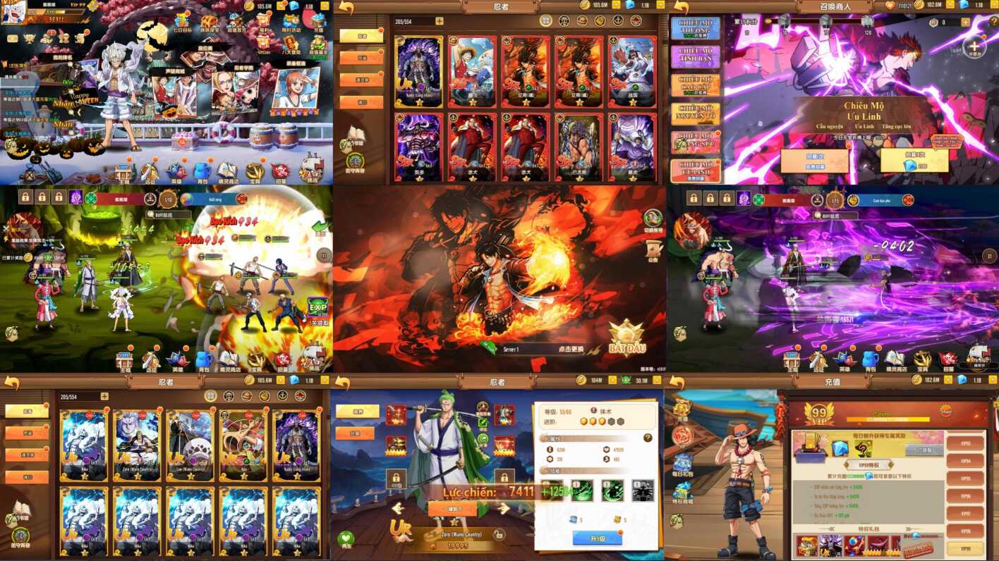 海贼王新世界（内购+后台） - 帖子图片1