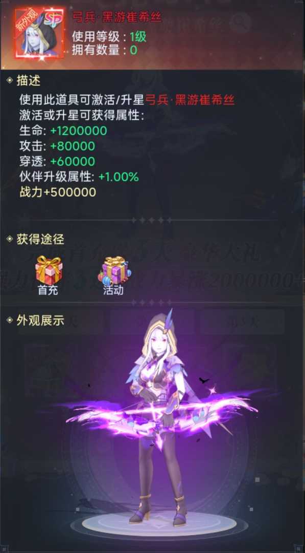 云上大陆 - 帖子图片1