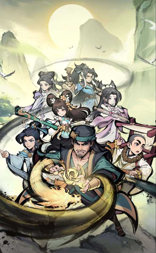 泰坦之剑 - 帖子图片1