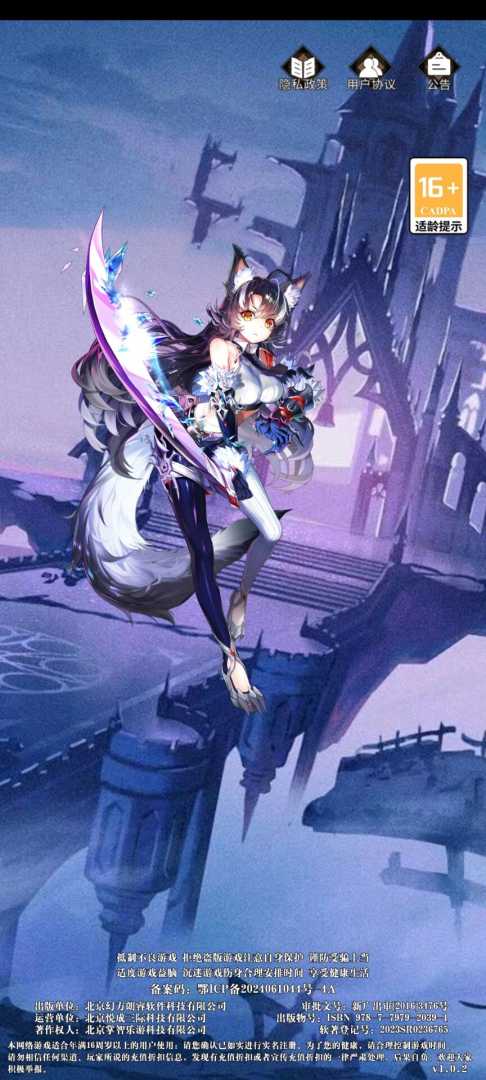 魔女小卡（无限资源） - 帖子图片1