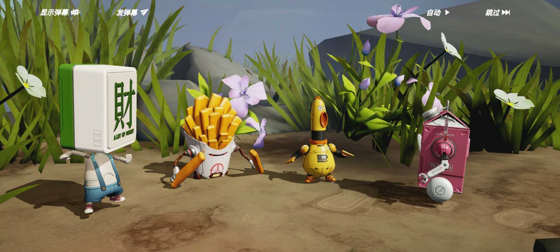 高能手办团 - 帖子图片2