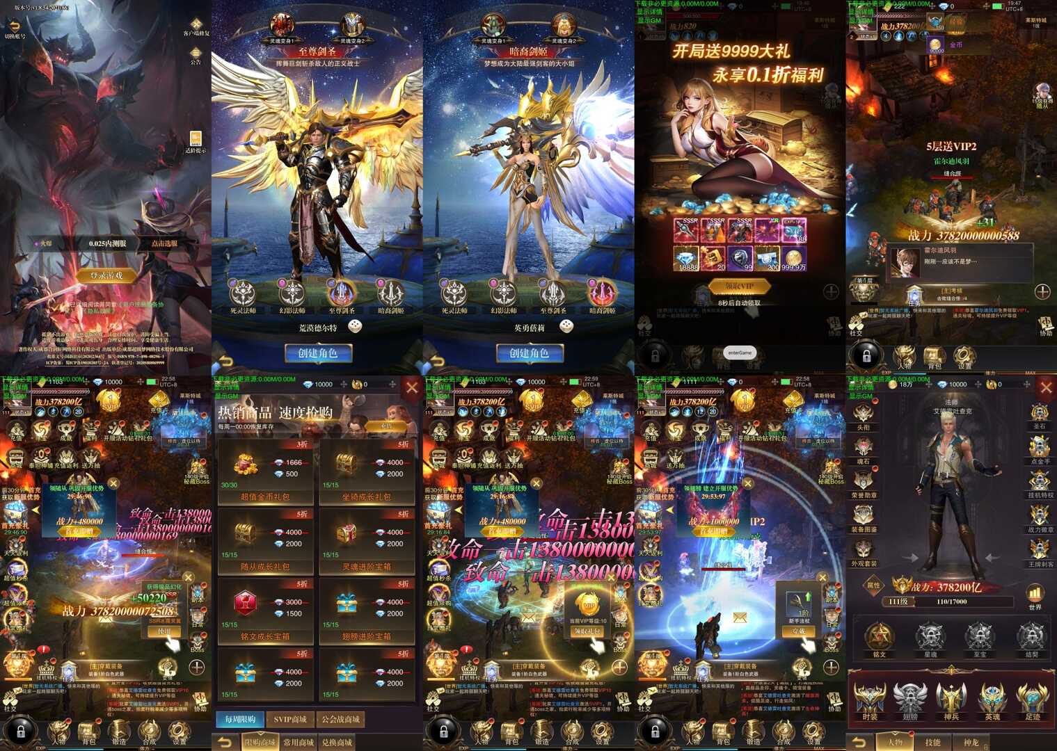 gm后台游戏～大合集！🔥 - 帖子图片5