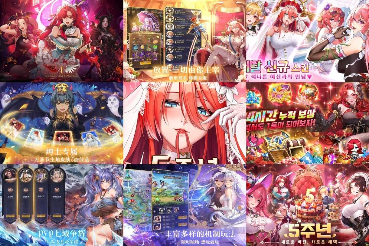 gm后台游戏～大合集！🔥 - 帖子图片3