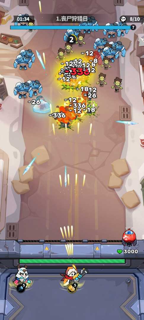 超能力防御 - 帖子图片3