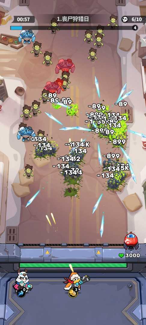 超能力防御 - 帖子图片2