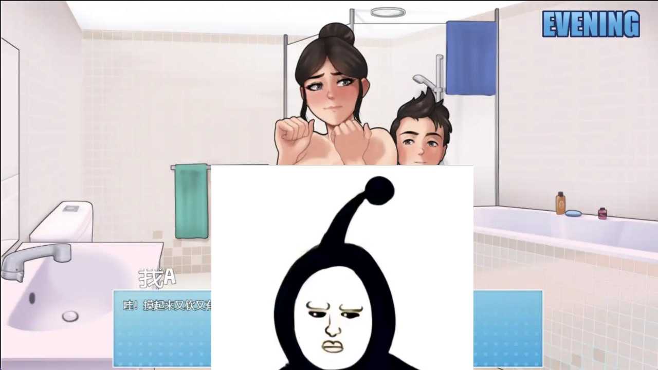 家务0.20.1[推荐]