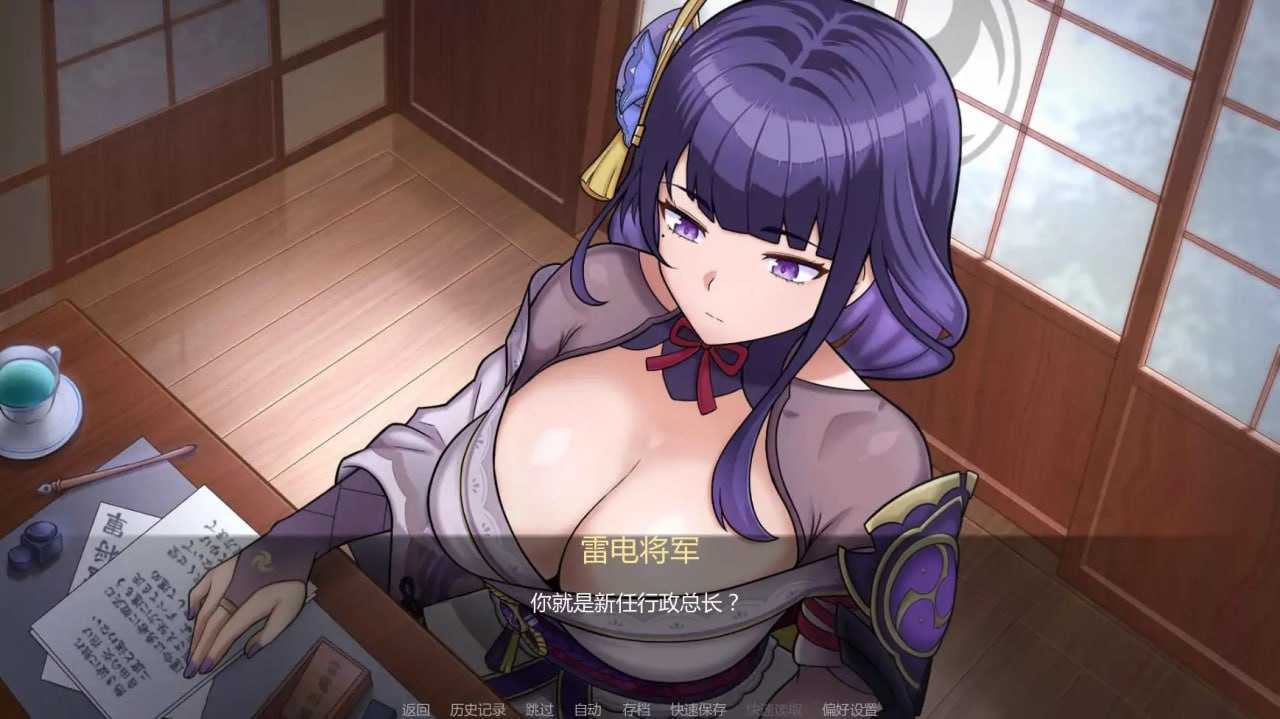 【slg/巨乳/安卓直装/同人】将军训练师 v0.1 - 帖子图片2