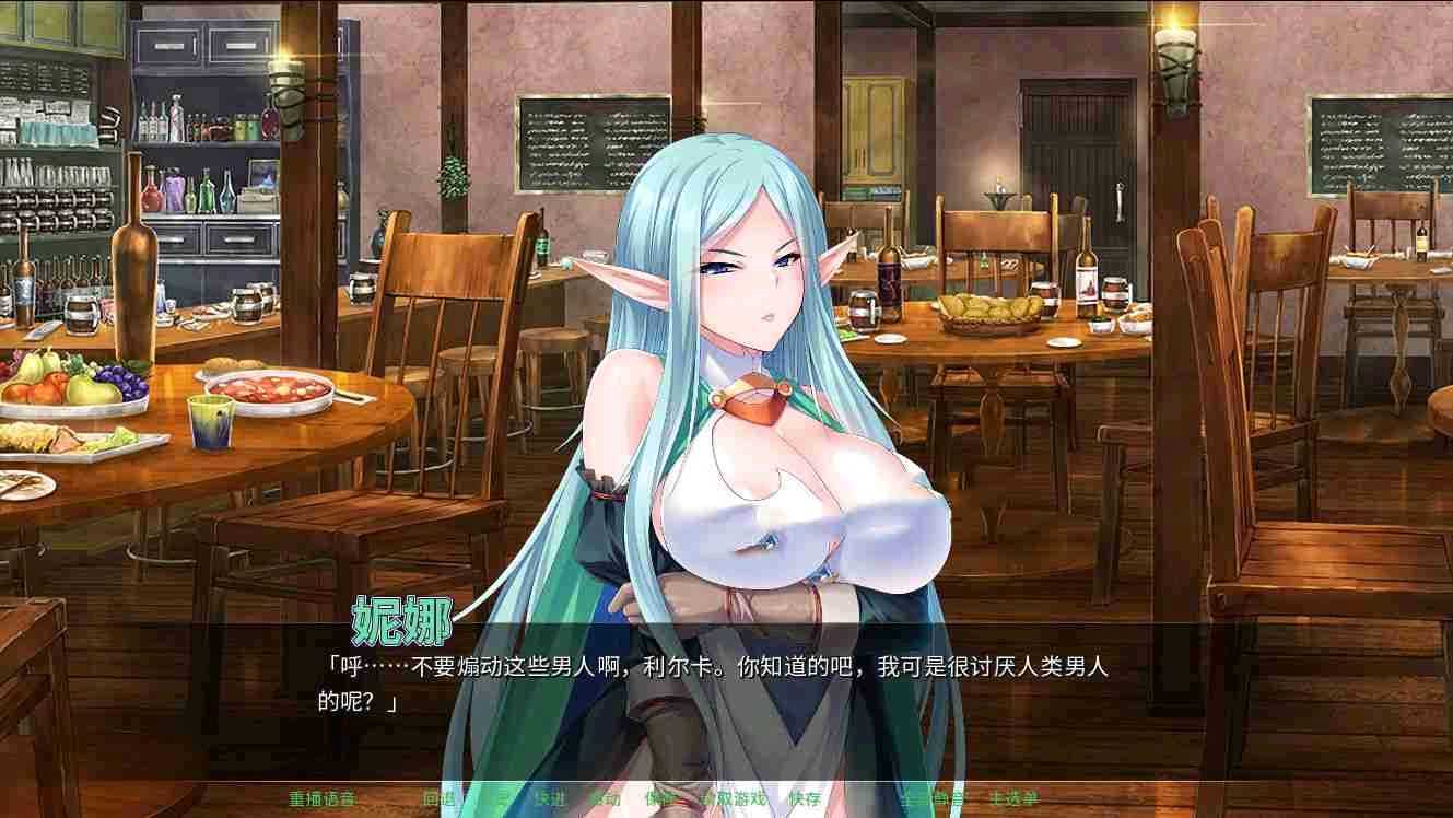 异世界怀孕后宫派对   安卓绅士直装