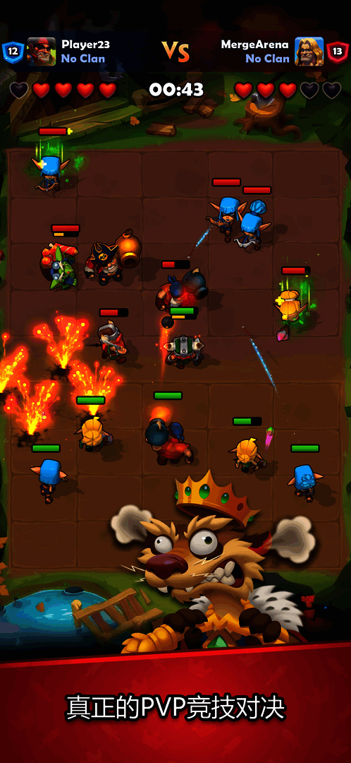 铜铲铲之战免广告奖励 - 帖子图片2