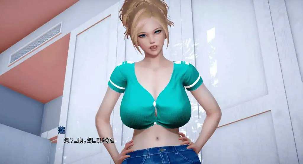 妈妈和我的秘密重制版 - 帖子图片3