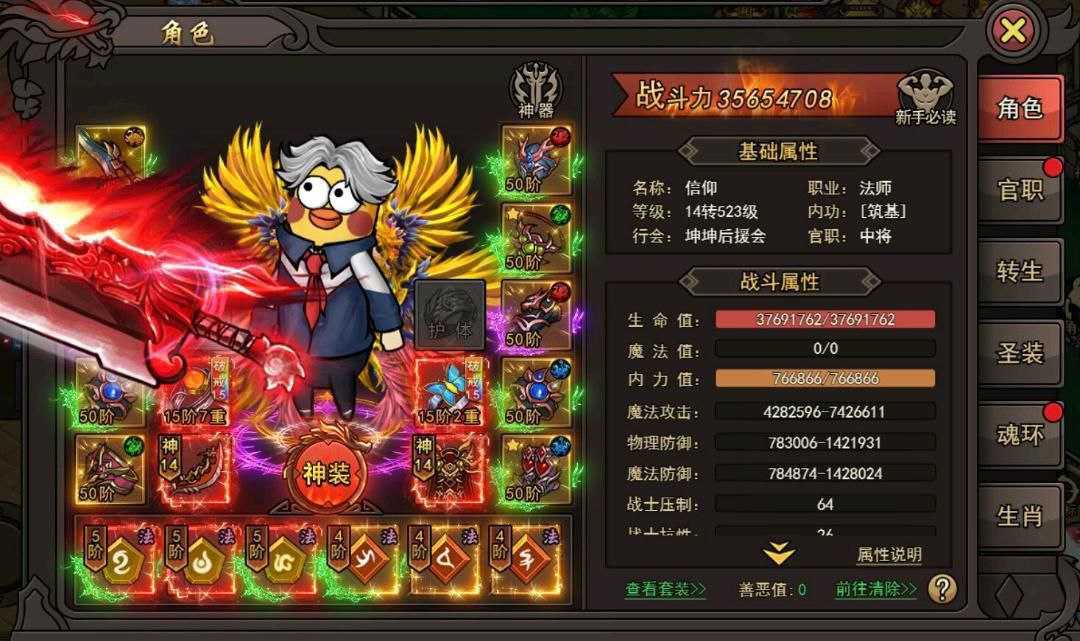 鸡你太美（无限代币） - 帖子图片1