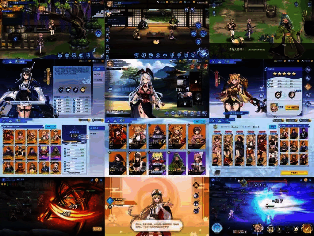 木春旋律-无限内购 - 帖子图片1