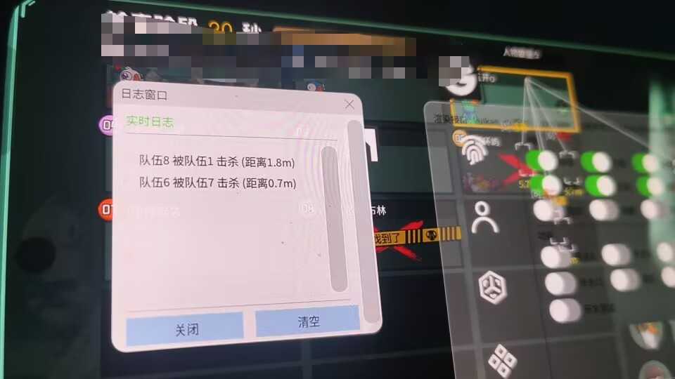 鹅鸭杀一体直装破解 - 帖子图片1