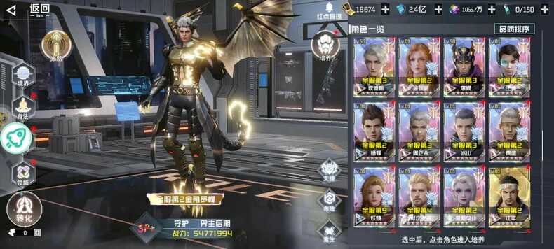 芥末特供版🔥买断🌈内购❤️游戏合集 - 帖子图片4