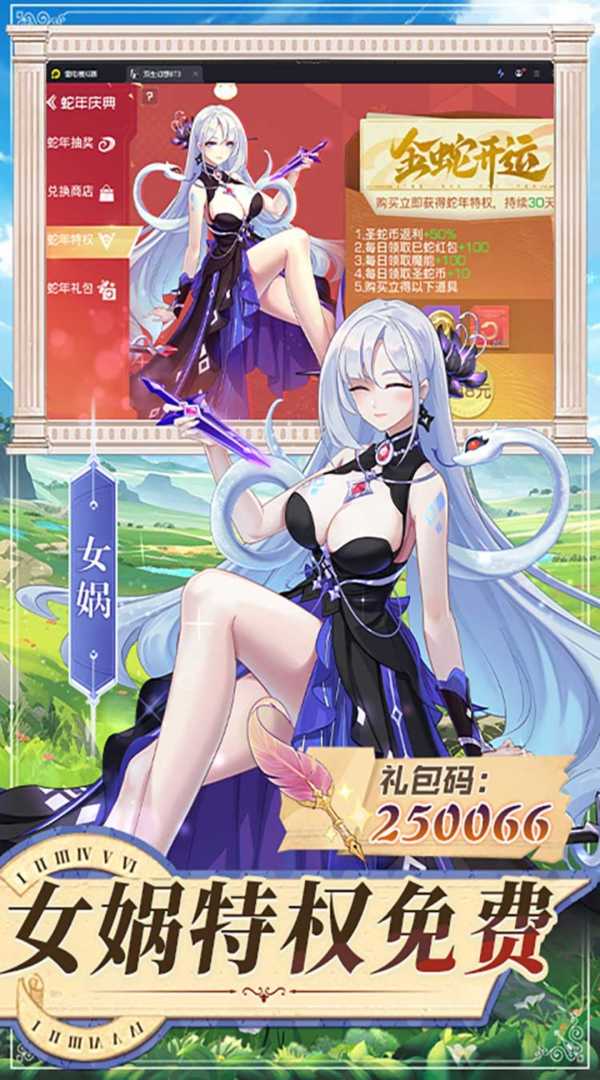 双生幻想🦊免费版 - 帖子图片3