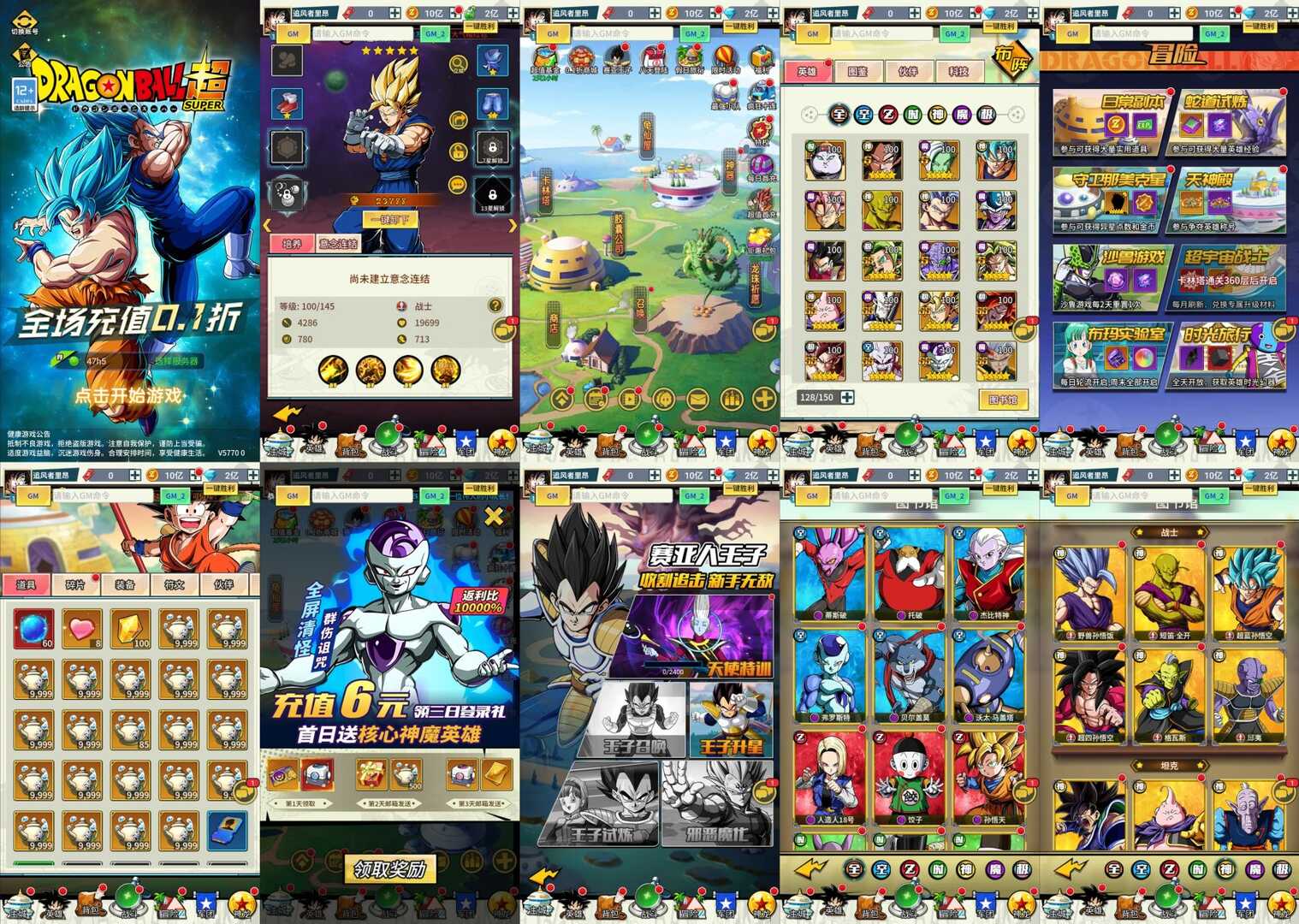 芥末特供版🔥买断🌈内购❤️游戏合集 - 帖子图片6