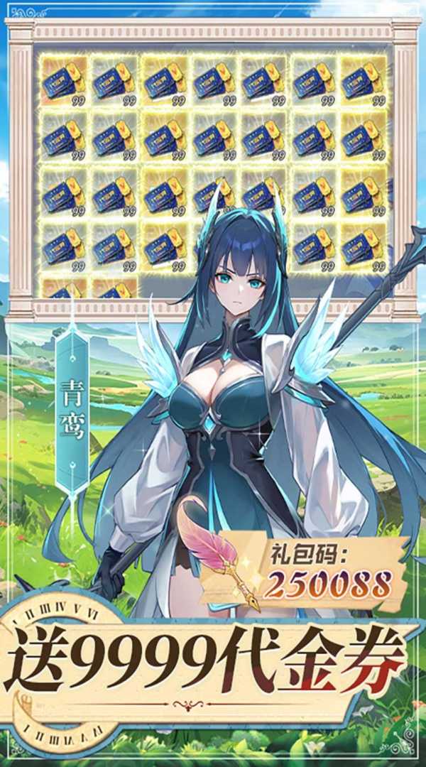 双生幻想🦊免费版 - 帖子图片2