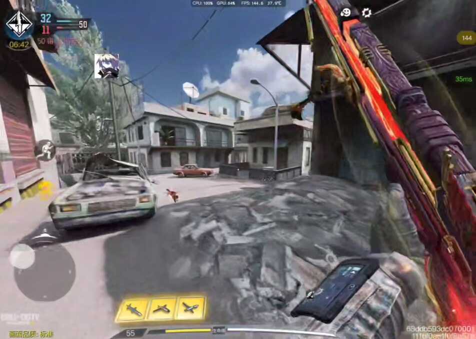 使命召唤灰灰全局美化SH