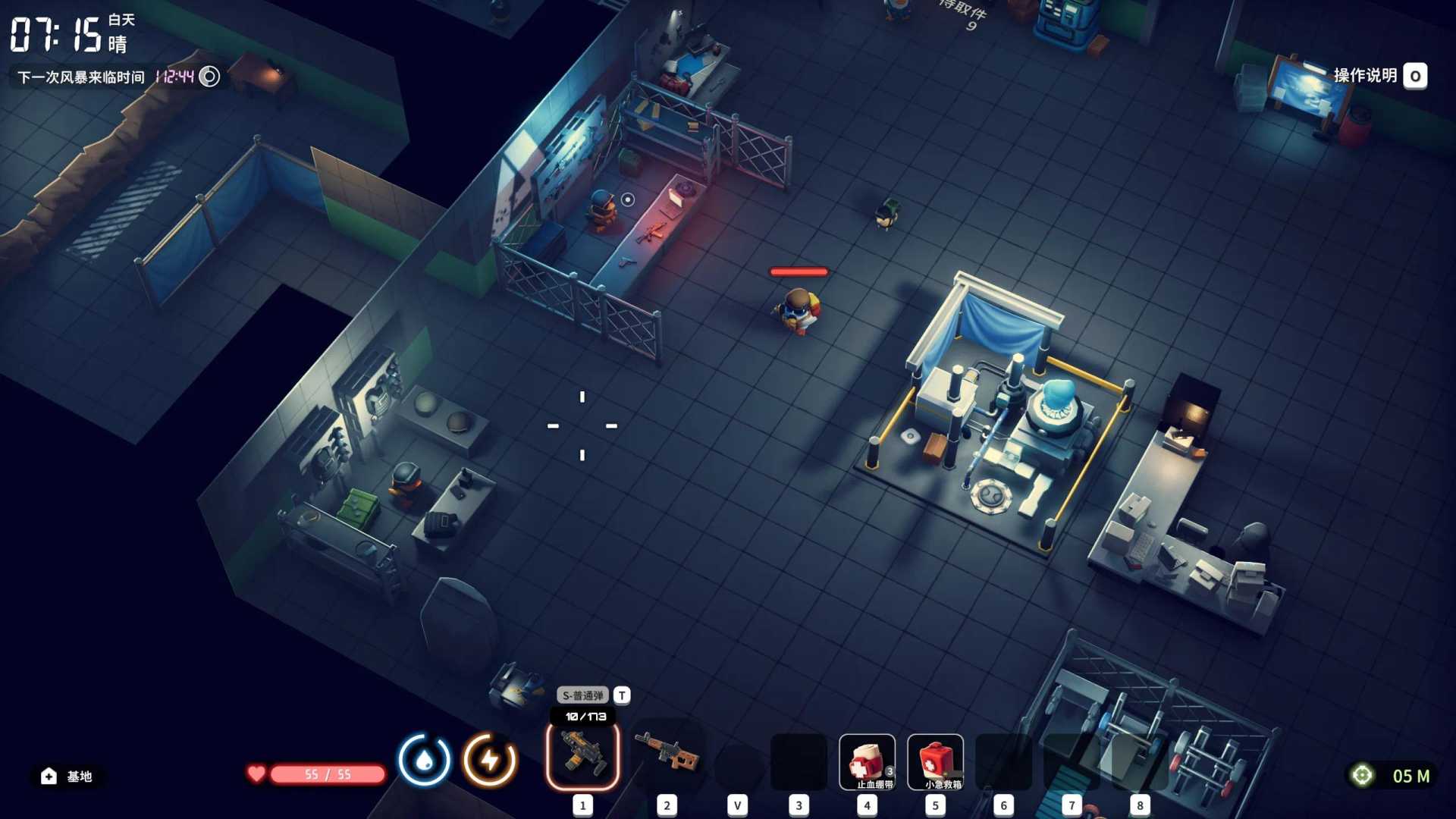 逃离鸭科夫v1.0.3【中文完整版】Steam完美移植 - 帖子图片4