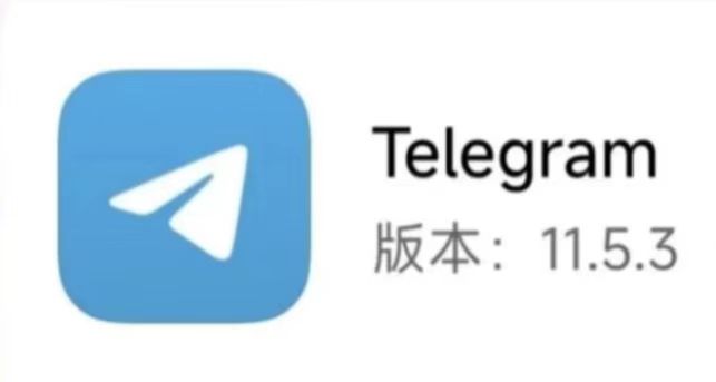 全网最详细telegram注册流程,附纸飞机解锁会员版+X版+推特+永久免费**,速度高达365Mbps - 帖子图片1