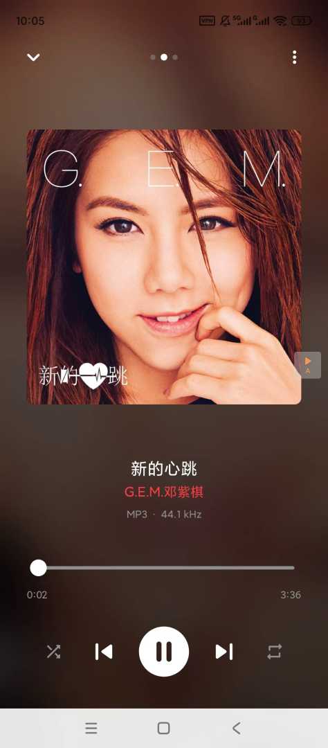 🕒【分享】Sollin🔥聚合三大平台音乐🔥免费畅听支持无损下载 - 帖子图片1