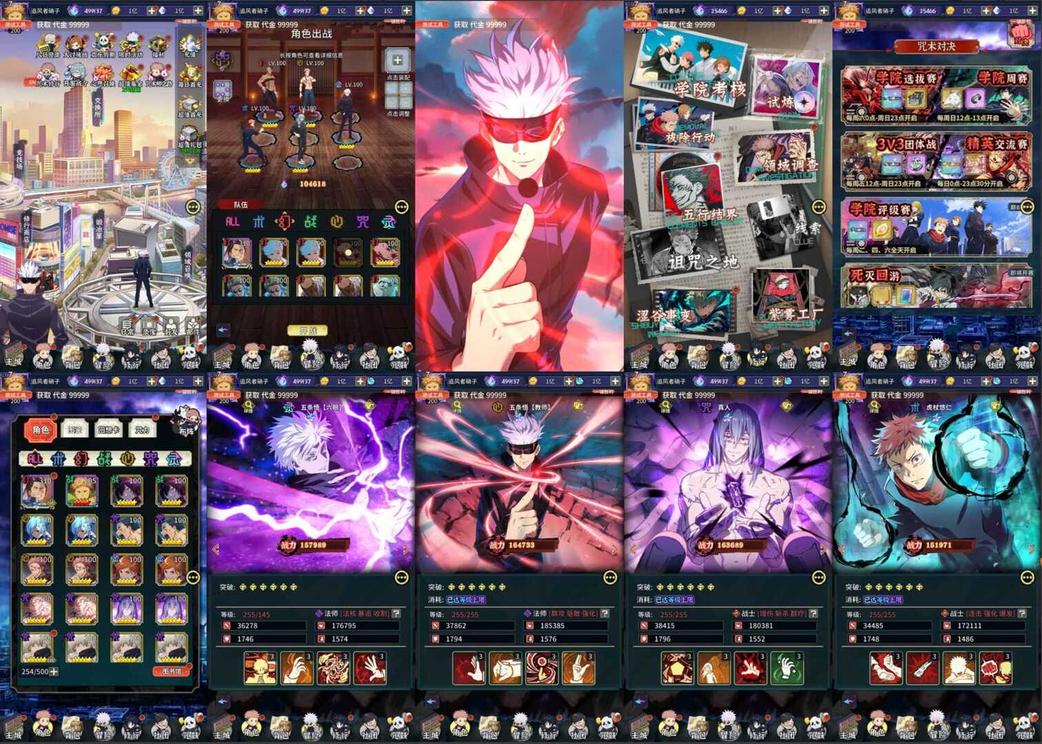 芥末特供版🔥买断🌈内购❤️❤️游戏集❤️❤️ - 帖子图片3