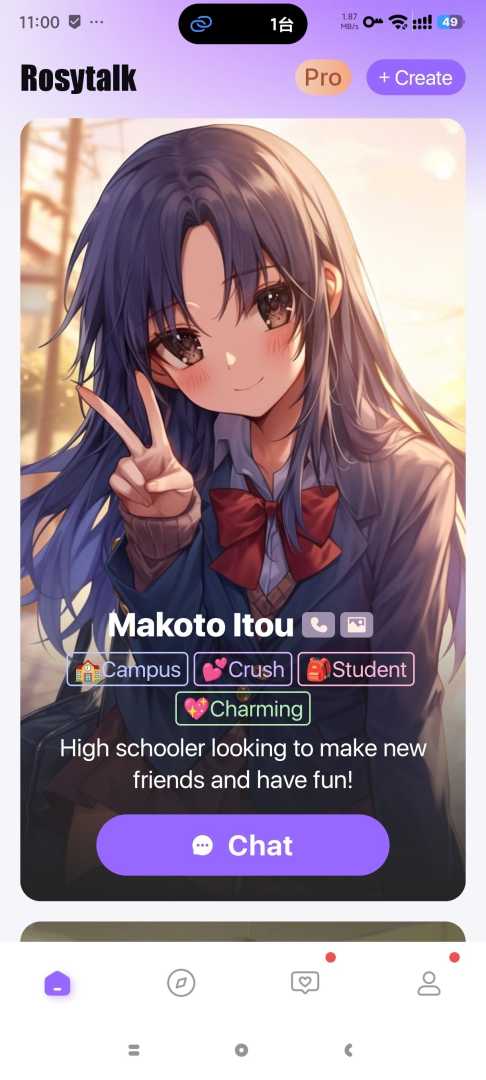 Rosytalk AI㊙️虚拟AI女友🔥无限制聊天 - 帖子图片3