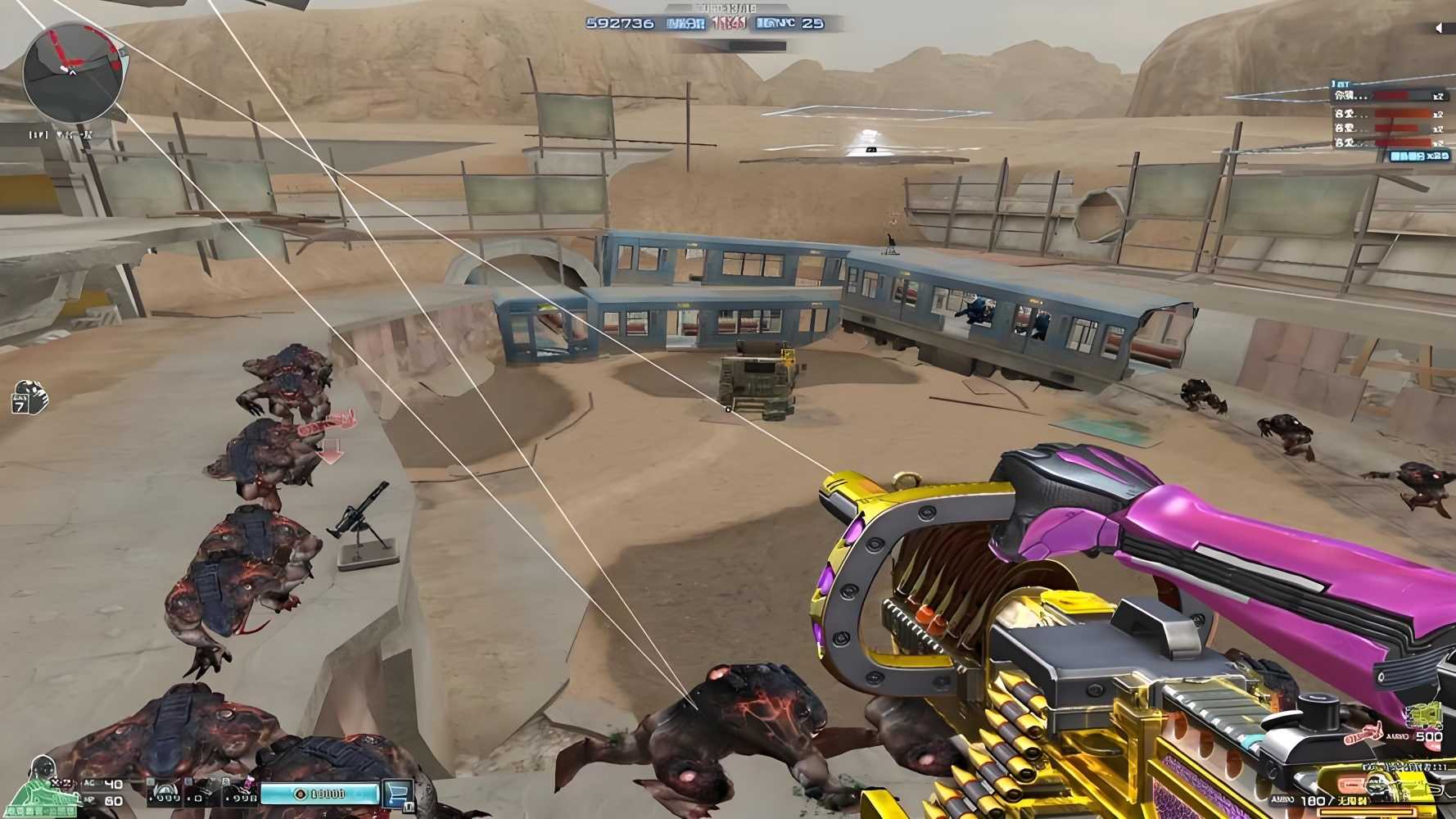 【手游推荐】巨人城废墟,全武器全人物无限<br />
血量 - 帖子图片3