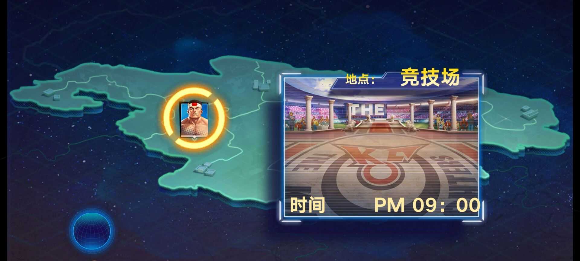 拳皇(无限代金券) - 帖子图片2