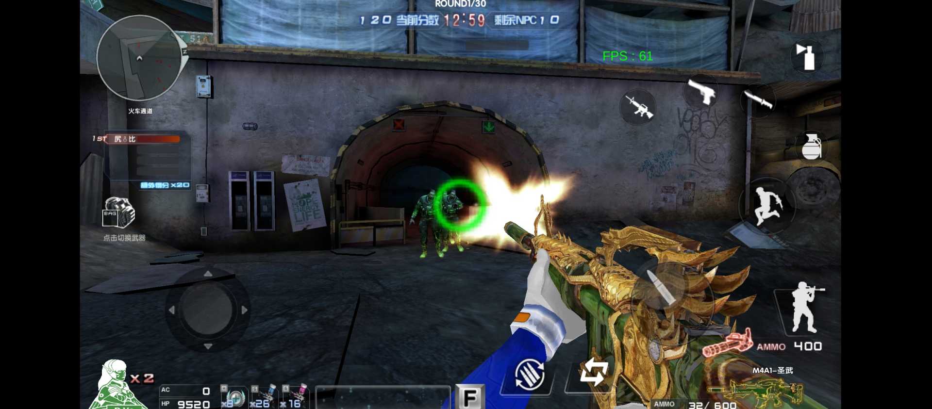 cf巨人城废墟单机版