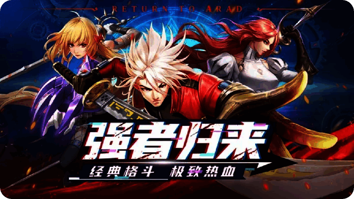 神陵武装(内置MOD菜单) - 帖子图片3