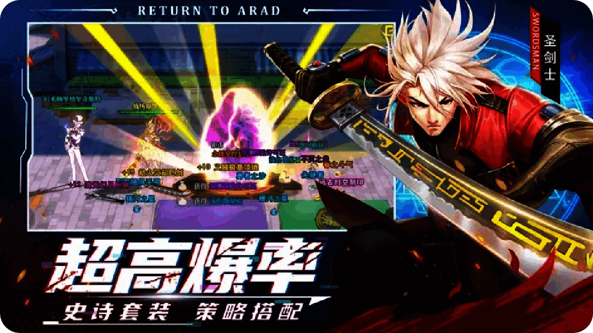 神陵武装(内置MOD菜单) - 帖子图片2