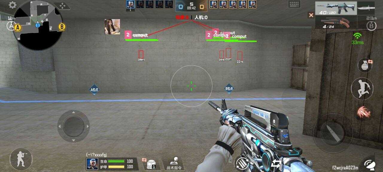 CFM【魔方】直装破解 爆破稳定连打中 - 帖子图片2