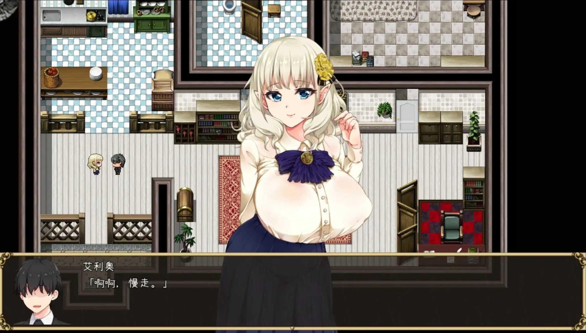 【日系RPG/中文/动态】精灵娇妻洛蕾塔1.02 - 帖子图片1