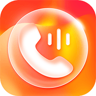 律动来电v1.0.0精简版