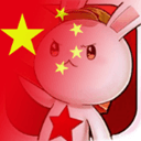 一键生成国庆头像助手3.0