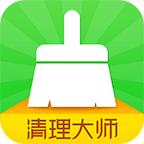 安狗狗清理大师纯净版