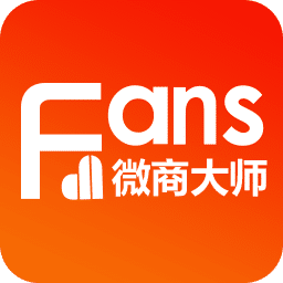 微商大师v3.4.0解锁版