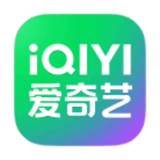 爱奇艺V16.9.5-1绿色版