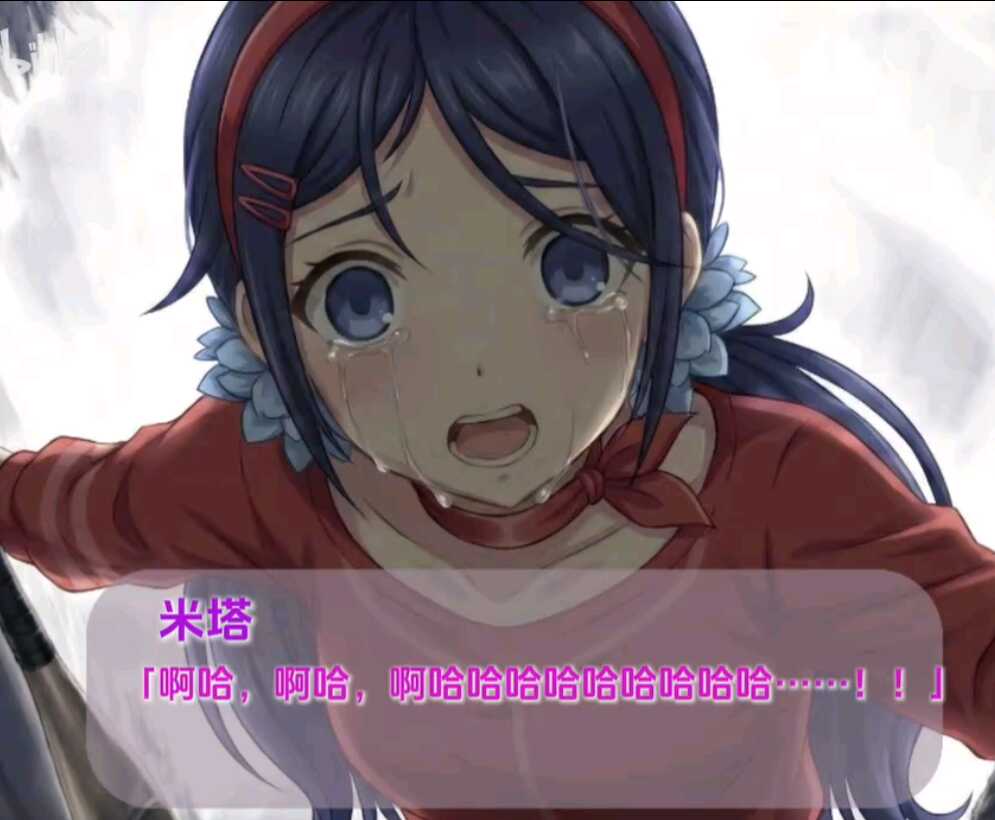 星空下的双鱼的头像