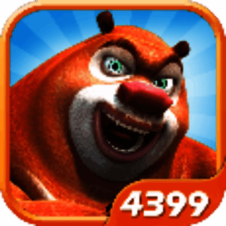 黑客菜单熊大快跑