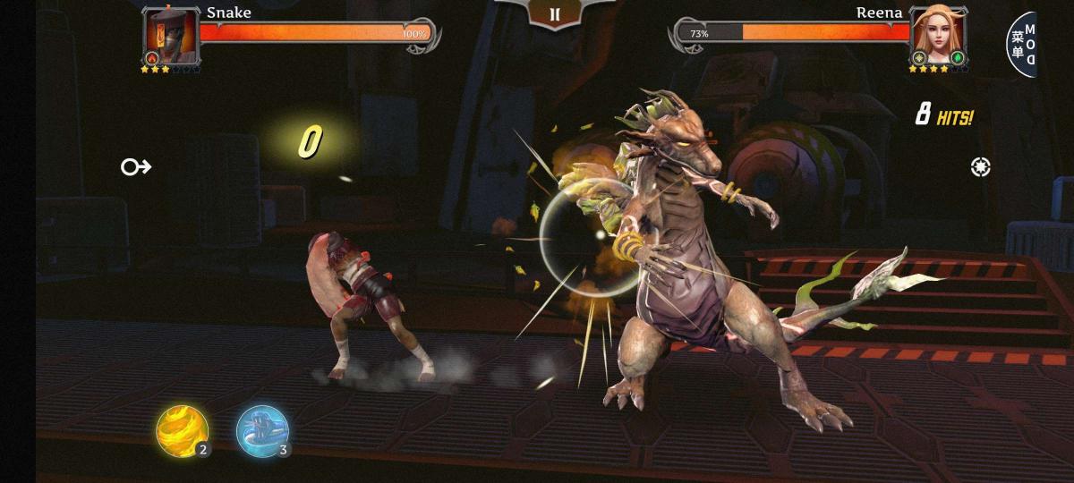 传奇战士游戏封面