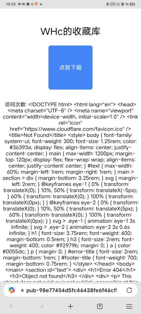 libTool v1.0.1功能截图3